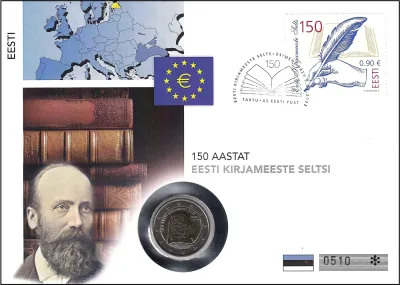 150. OBLETNICA USTANOVITVE DRUŠTVA ESTONSKIH PISATELJEV